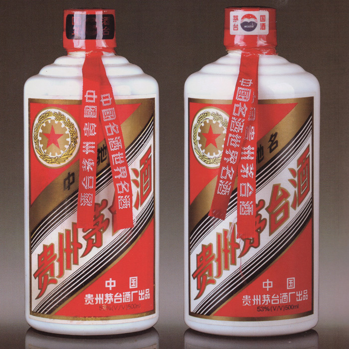 坪山飞天茅台酒回收价目表