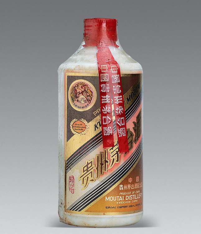 惠州茅台酒回收