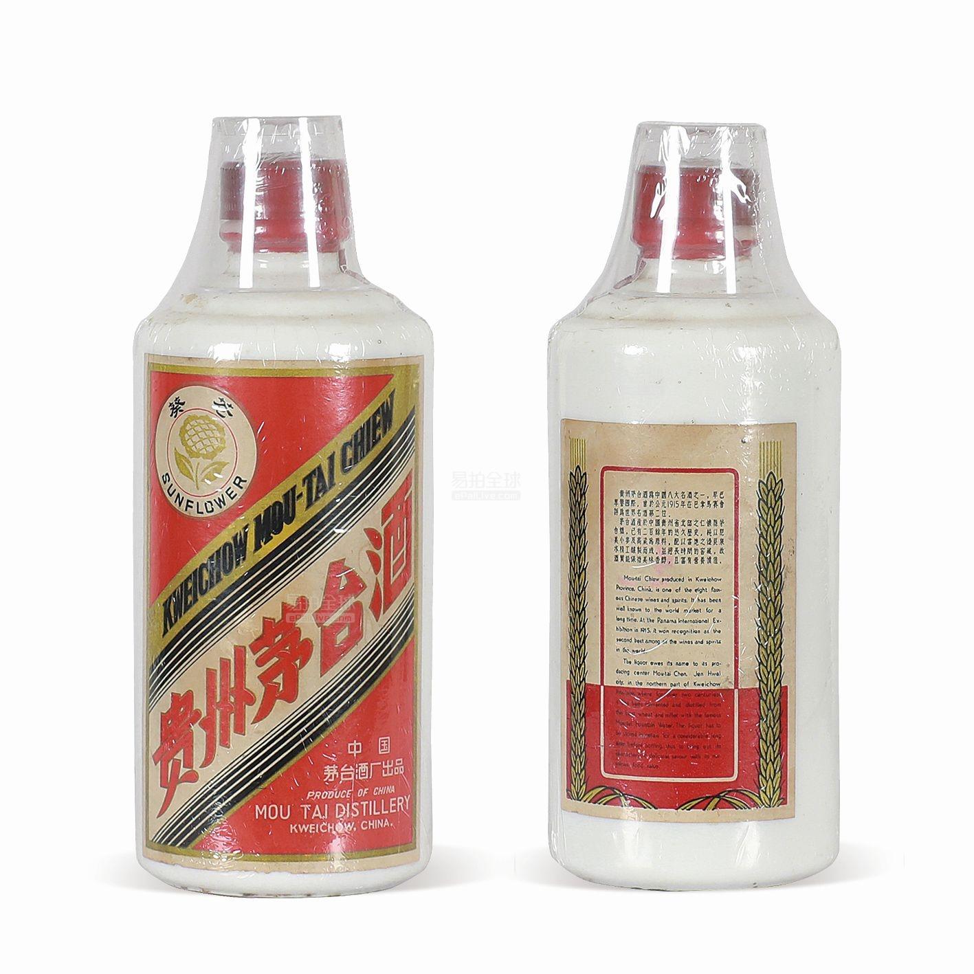 河源茅台酒回收