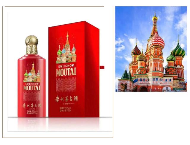 东莞茅台酒回收如何辨别真假？
