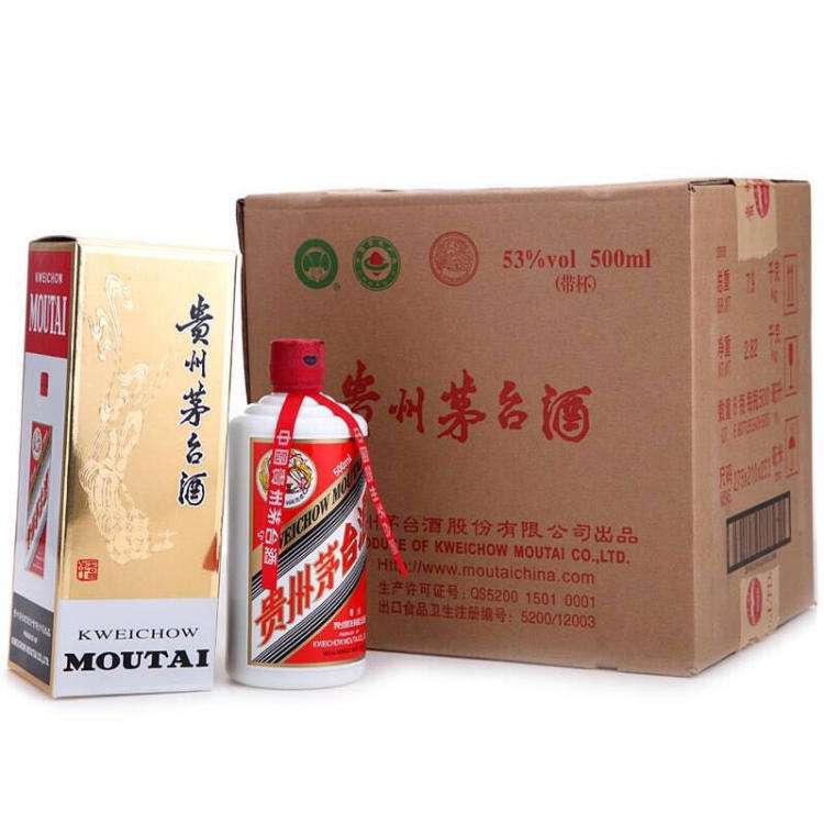东莞烟酒回收