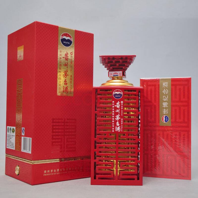 惠州烟酒回收