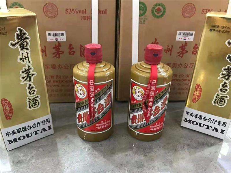 河源烟酒回收