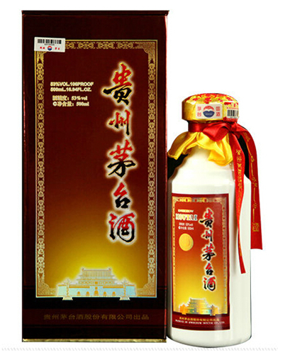 南城原箱茅台酒回收价格贵的离谱