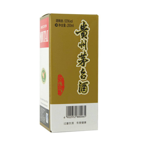 广州茅台酒回收-公布新茅台酒回收价格一览表