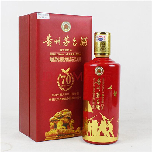 惠州回收茅台酒价格详细高价回收原箱茅台酒