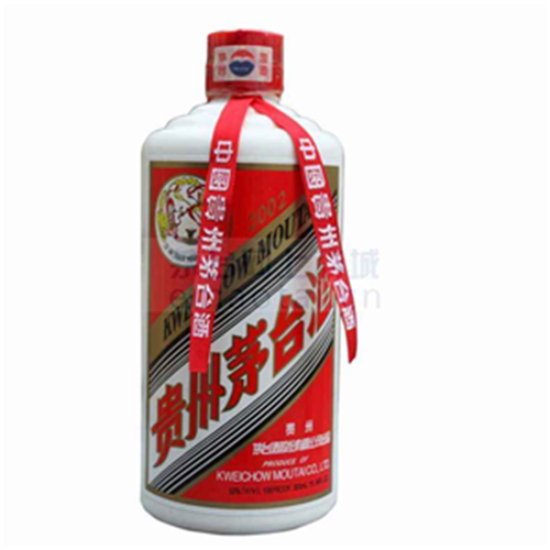 惠城区哪里有回收茅台酒店-53度茅台酒回收价格