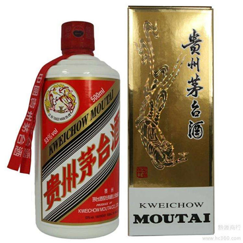 博罗茅台酒回收价格多少钱-查询茅台酒回收市场价