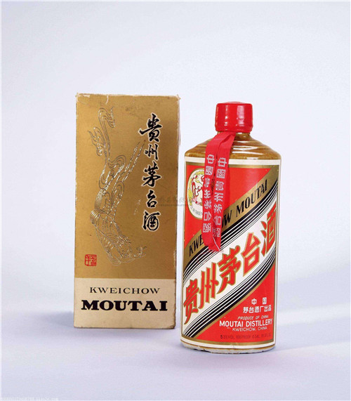 海珠回收茅台酒市场价格-正规茅台酒回收公司