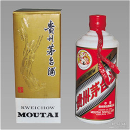 花都回收茅台酒价格范围-长期回收贵州茅台酒 