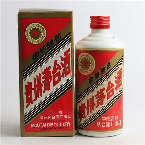 增城回收茅台酒报价-长期有效价回收茅台酒