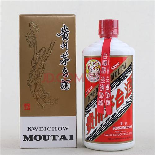 珠海正规回收茅台酒商铺-现在2020年茅台酒回收多少钱瓶