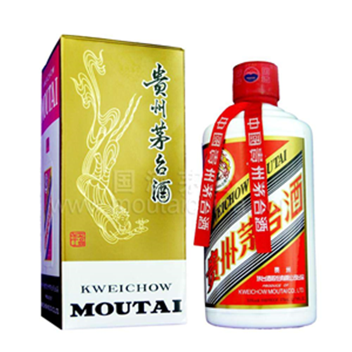 近期珠海回收茅台酒价格一览表 .