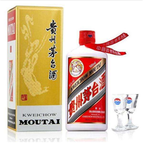深圳回收茅台酒价格公告-长期回收茅台酒