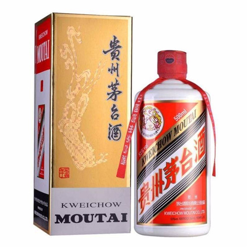广州回收茅台酒；广州高价回收茅台酒