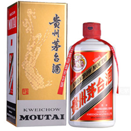 深圳高价回收茅台酒；深圳长期回收茅台酒