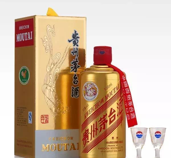 广州茅台酒回收