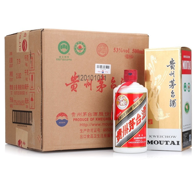 大朗原箱茅台酒回收价格更高一些