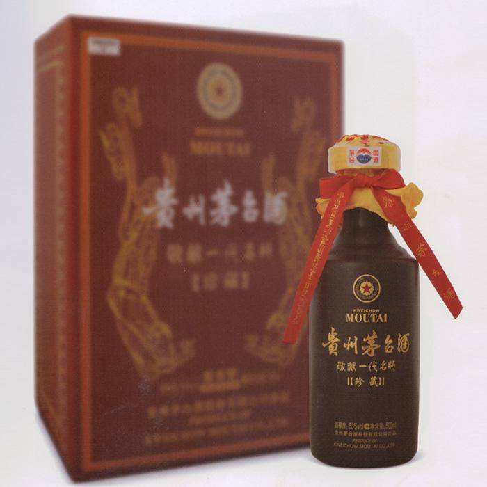 南山茅台酒回收老年份价格查询