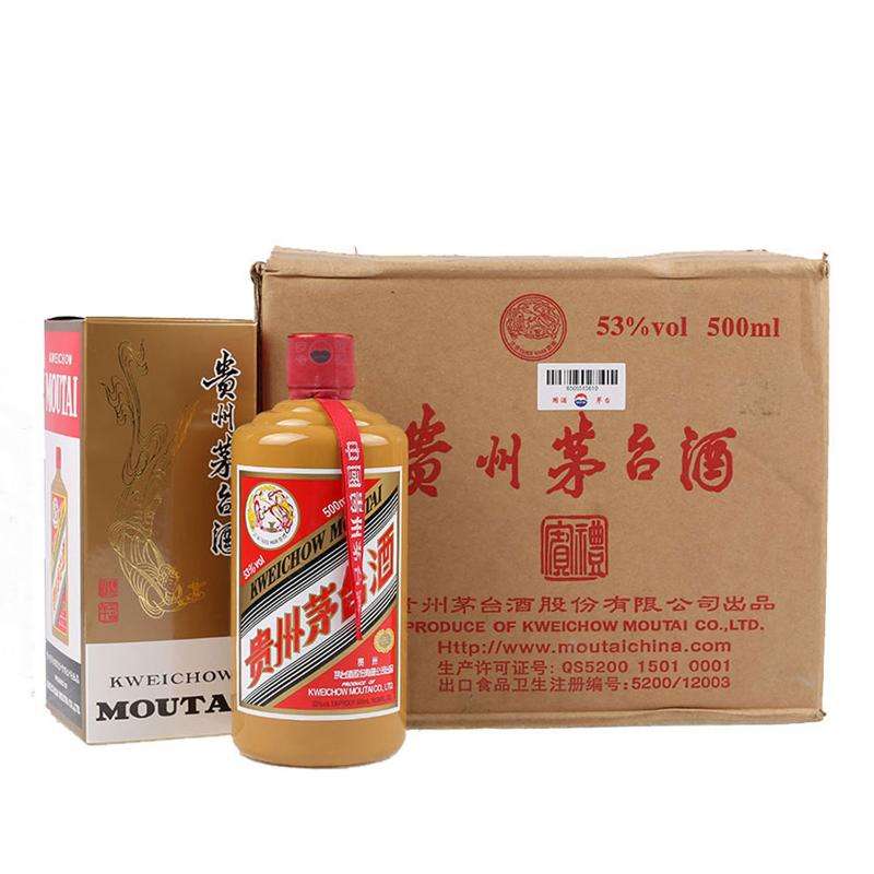 虎门茅台酒回收如何走出一瓶难求的困局