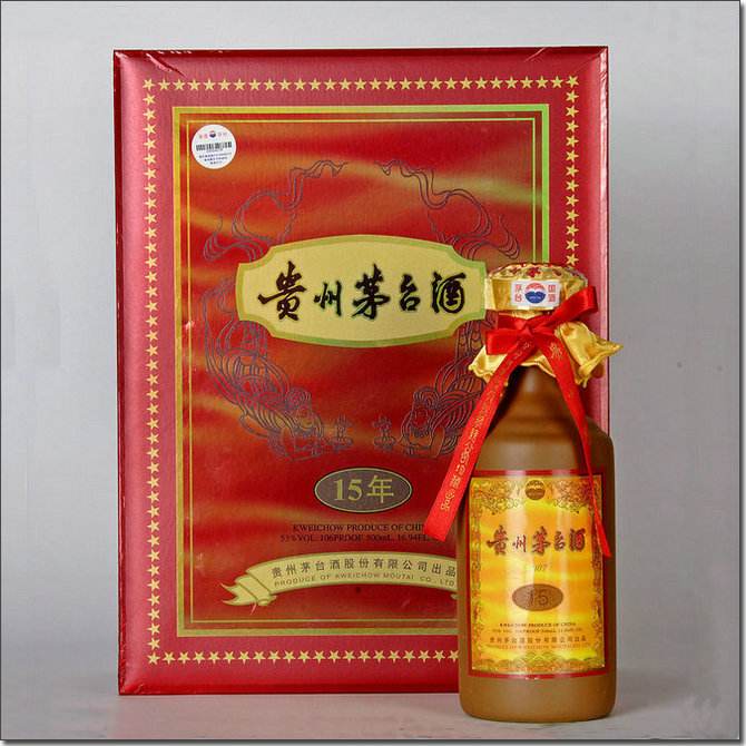 宝安15年份茅台酒回收多少钱 一套