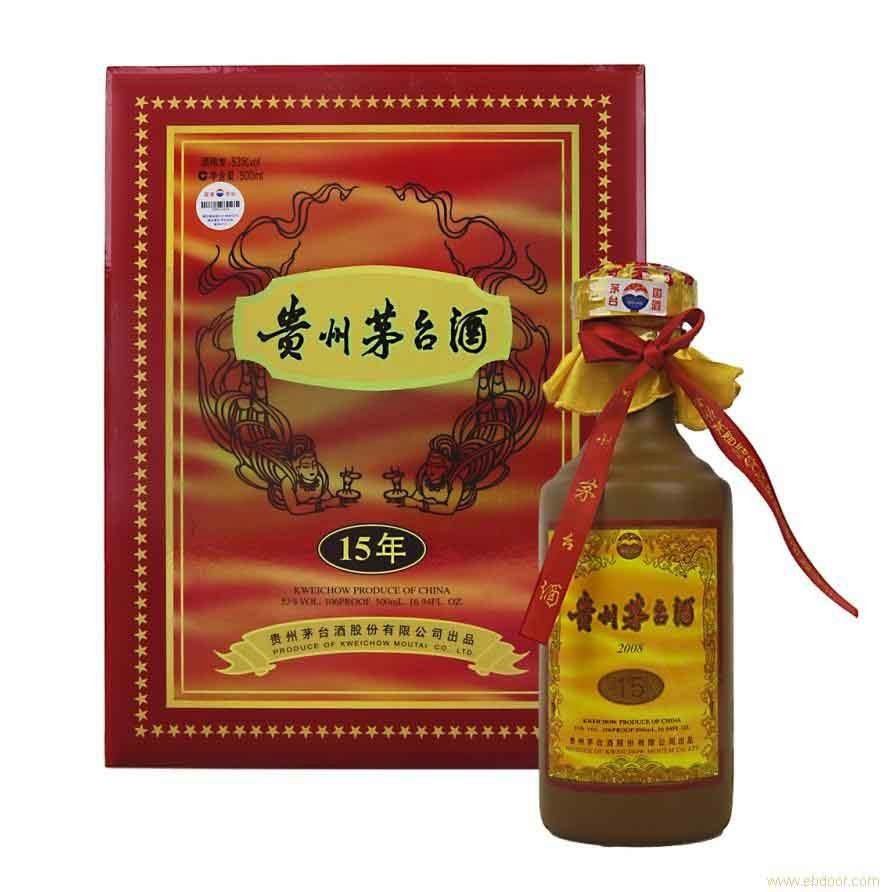 东坑一瓶飞天茅台酒回收价格多少